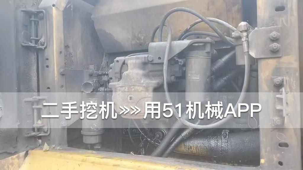 51机械